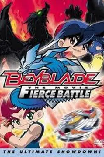 Beyblade: Fierce Battle (2002)