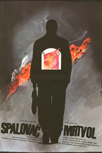 El incinerador de cadáveres (1969)