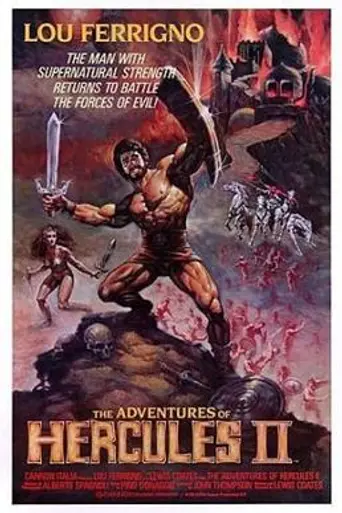 Las aventuras de Hércules (1985)