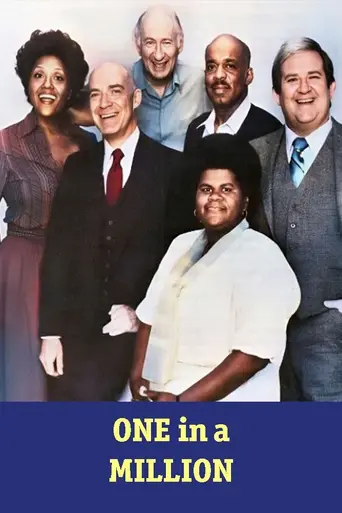 One in a Million (1980)