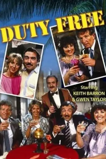 Duty Free (1984)