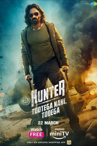 Hunter Tootega Nahi Todega (2023)
