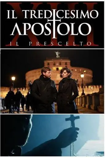 Il tredicesimo apostolo (2012)