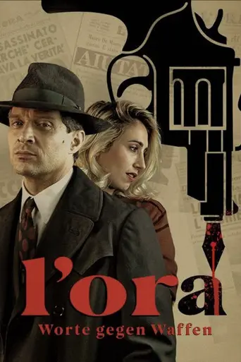 L'Ora - Inchiostro contro piombo (2022)