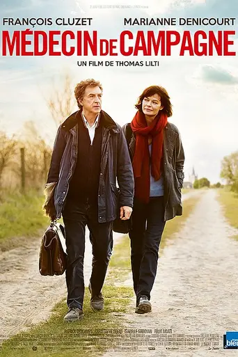 Сельский врач (2016)