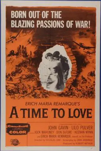 Время любить и время умирать (1958)