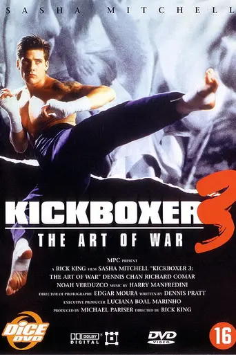 Kickboxer 3 (1992)