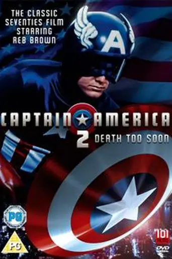 Captain America II: Death Too Soon (1979)