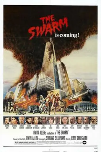 Рой (1978)