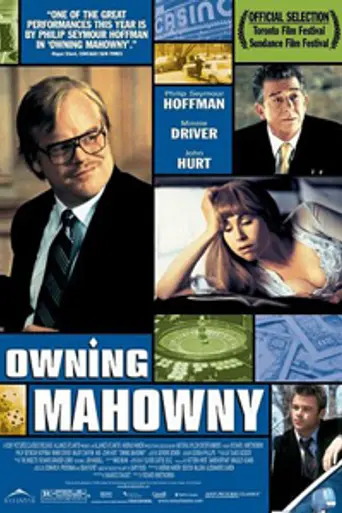 Owning Mahowny (2003)