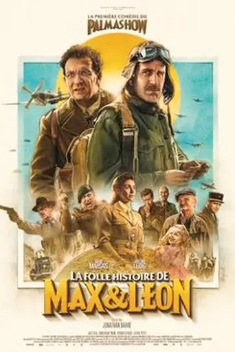La folle histoire de Max et Léon (2016)