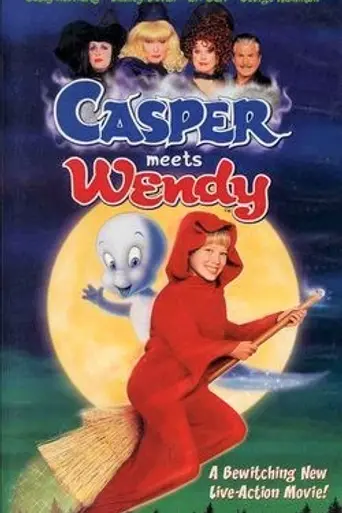 Каспер встречает Венди (1998)