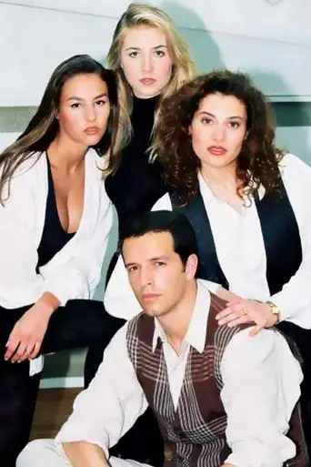 Classe mannequin (1993)