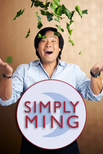 Simply Ming — 8 сезон