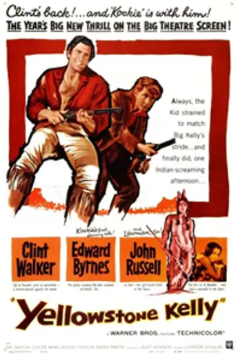 Emboscada (1959)