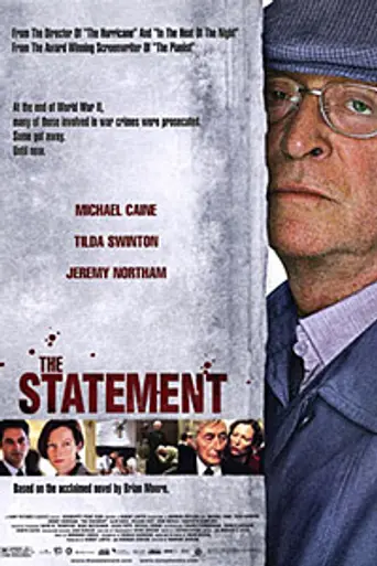 Приговор (2003)