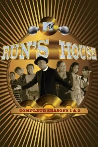 Run's House (2005)