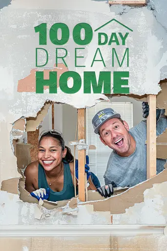 100 Day Dream Home (2020)