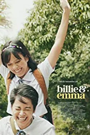 Billie and Emma (2018)