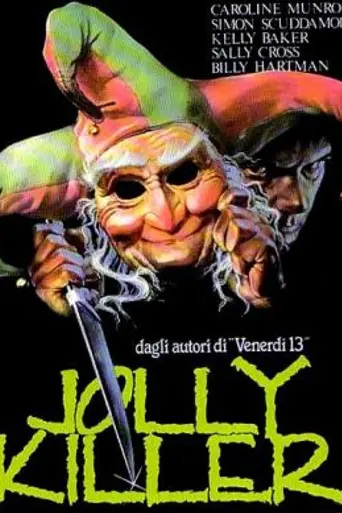 Slaughter High (1986)