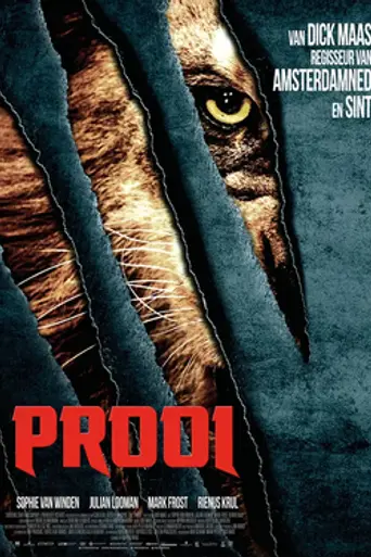 Presa (2016)