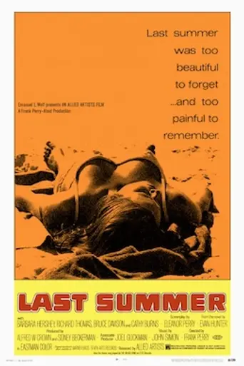 El verano pasado (1969)