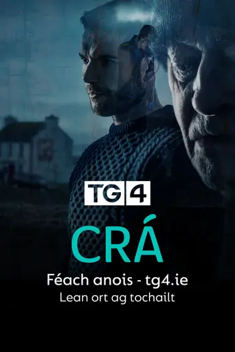 Crá (2024)