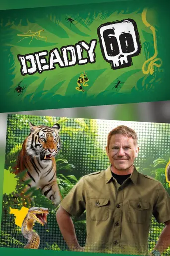 Deadly 60 (2009)