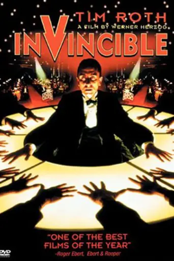 Непобедимый (2001)