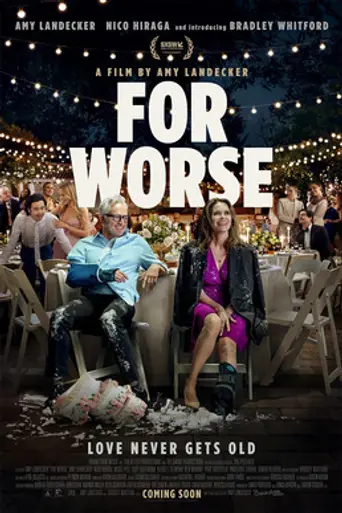For Worse (2025)