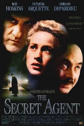 Секретный агент (1996)