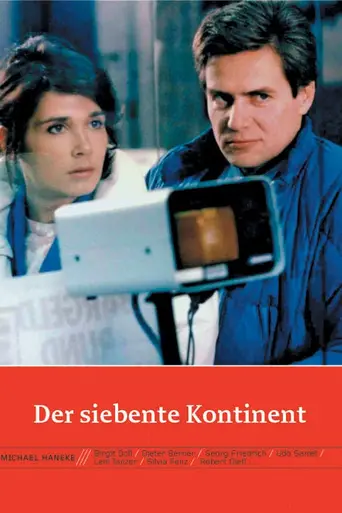 El séptimo continente (1989)