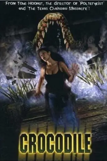 Крокодил (2000)