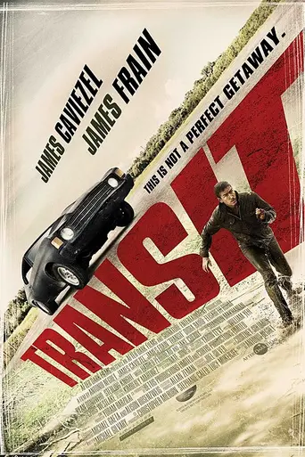 Транзит (2012)