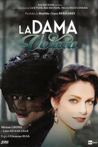La dama velata (2015)