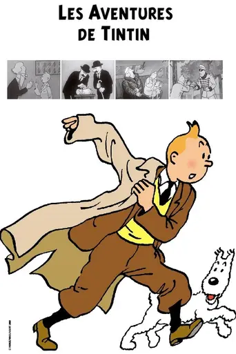Hergé's Adventures of Tintin (1957)