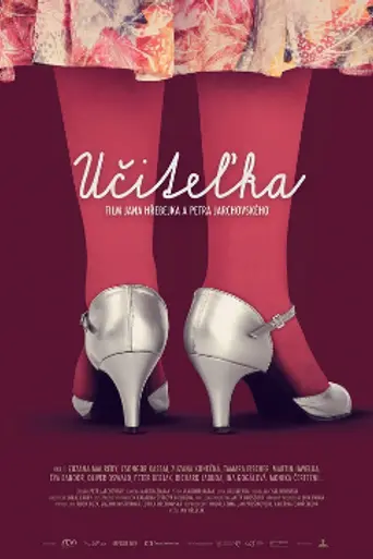 La profesora (2016)