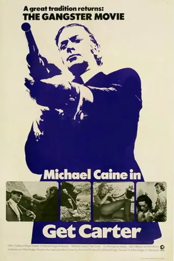 Asesino implacable (1971)