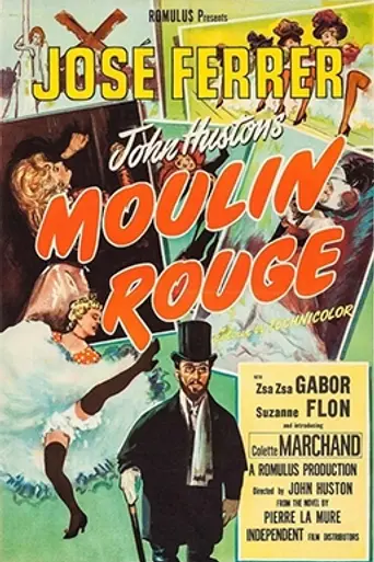 Мулен Руж (1952)