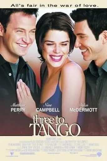 Танго втроём (1999)