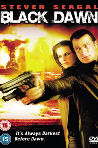 Иностранец 2: Чёрный рассвет (2005)