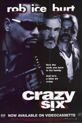Безумная шестёрка (1997)