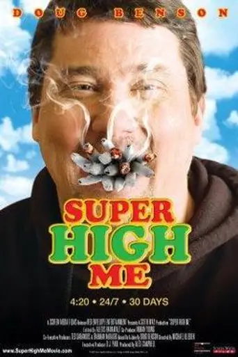 Super High Me (2007)