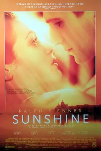 Sunshine (1999)