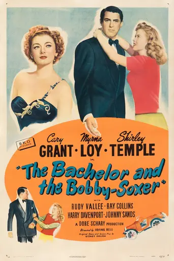 The Bachelor and the Bobby-Soxer (1947)