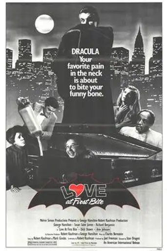 Amor al primer mordisco (1979)