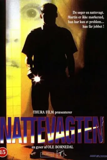 Nightwatch (1994)