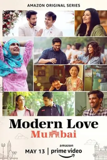 Modern Love: Mumbai (2022)