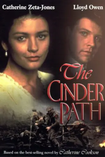 The Cinder Path (1994)
