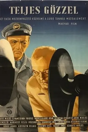 Full Steam Ahead (1951)